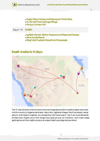 example page 2 from our offline Travel Guide for Saudi Arabia